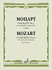 17425МИ Моцарт В.А. Концерт № 2. Для скрипки с оркестром. Клавир, издательство &quot;Музыка&quot;