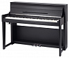 DP650KW-PVC-BK Цифровое пианино, черное, Medeli