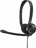 Sennheiser PC 5 CHAT - стерео гарнитура для ПК