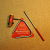 MS-ZH-TR-607 Треугольник с палочкой, 7см, Мастерская Сереброва