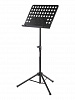 XSM218B Пюпитр, Superfix