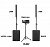 DLS22 Комплект акустических систем, сабвуфер, микшер, Soundking