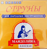 МП Комплект струн для мандолины плоской, Эмузин