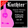 LU-20 Комплект струн для классической гитары, среднее натяжение, Luthier