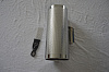HY-5X12 Гуиро металлический, TJW