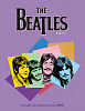The Beatles. Для фортепиано, средние и старшие классы, издательство MPI