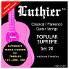 LU-20SC Комплект струн для классической гитары, среднее натяжение, карбон, Luthier